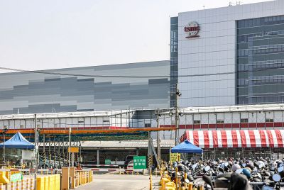 TSMC's 2-nanometer fabrication plant at Nanzih Technology Industrial Park in