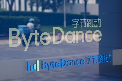 ByteDance logo seen one company's office buildings