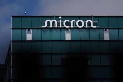 The logo for Micron Technology