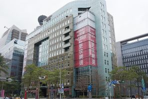 Far EasTone Telecommunications' headquarters in Taipei