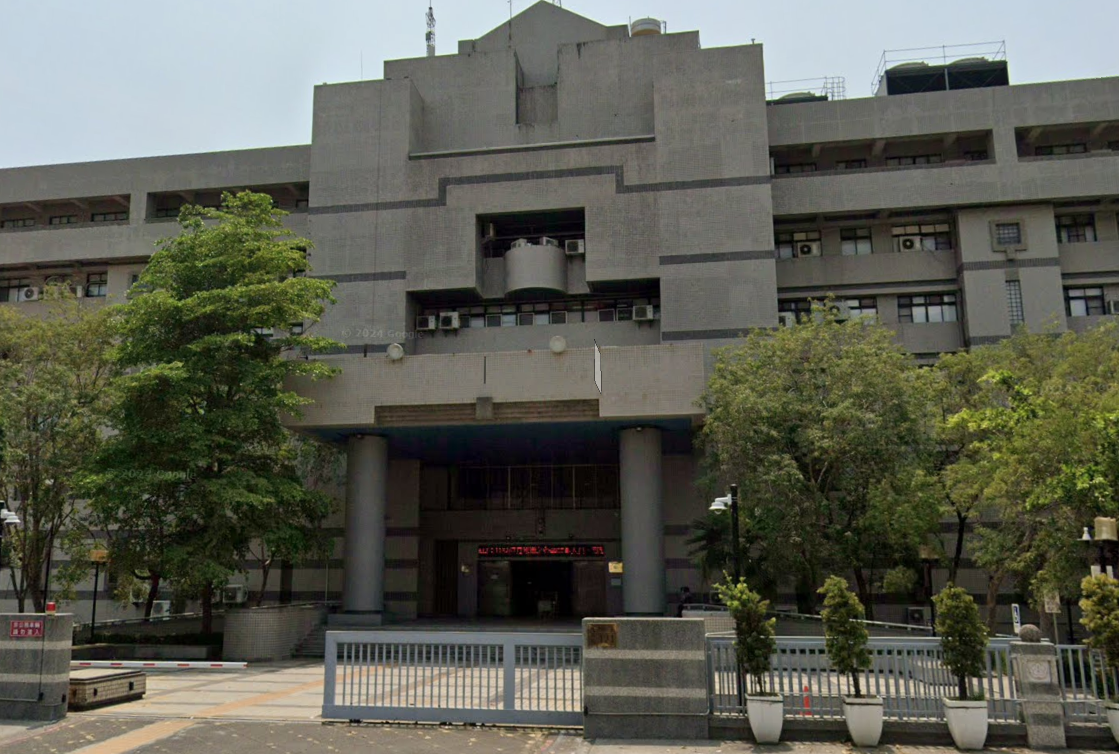 The Kaohsiung District Prosecutors' Office