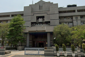 The Kaohsiung District Prosecutors' Office